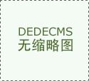 现场管理中的无纸记录仪